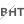 BHT Favicon